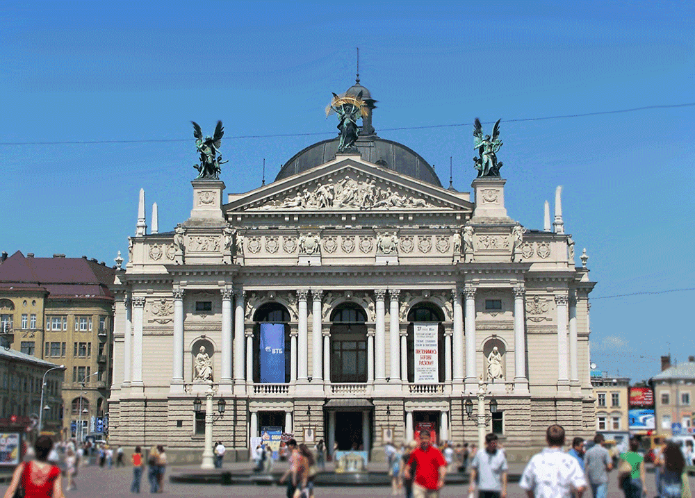 Ukrayna-Lviv Ucuz Uçak Bileti 300 TL