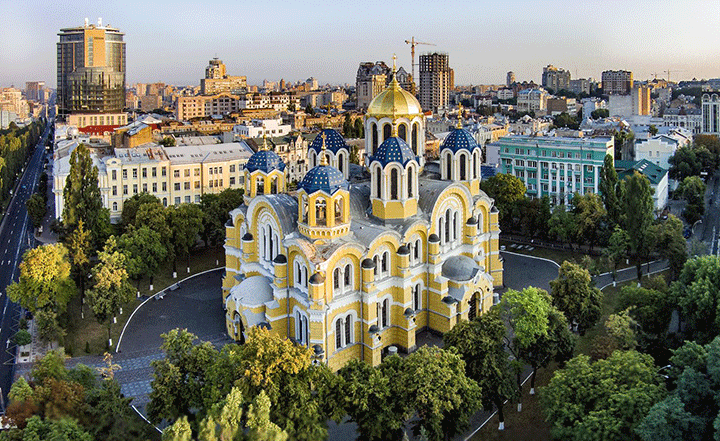 Kiev Ucuz Uçak Bileti